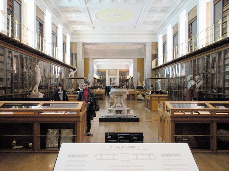 A museum in London