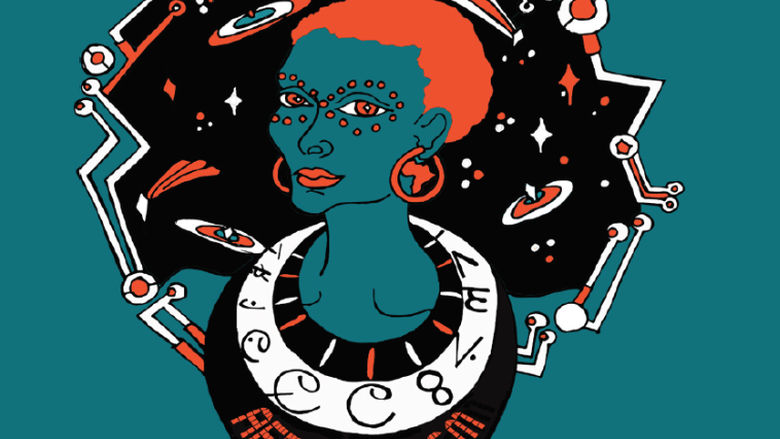A logo for the 2019 African American Read-in created by Emily Beam