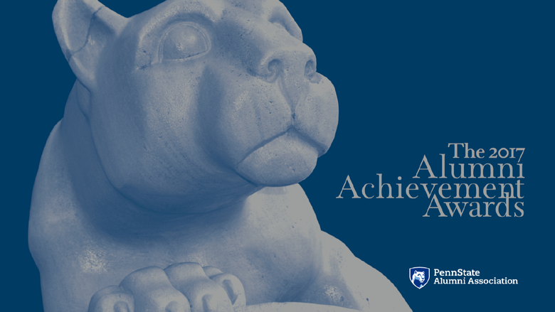 2017 Alumni Achievement Awards photo
