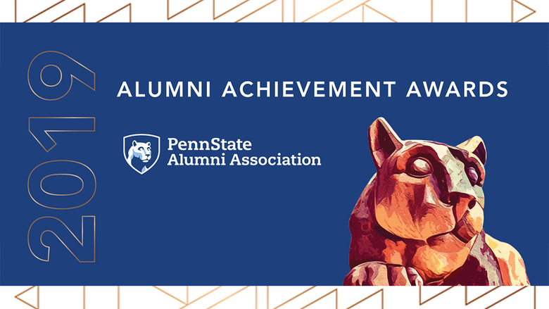 2019 Alumni Achievement Awards photo 