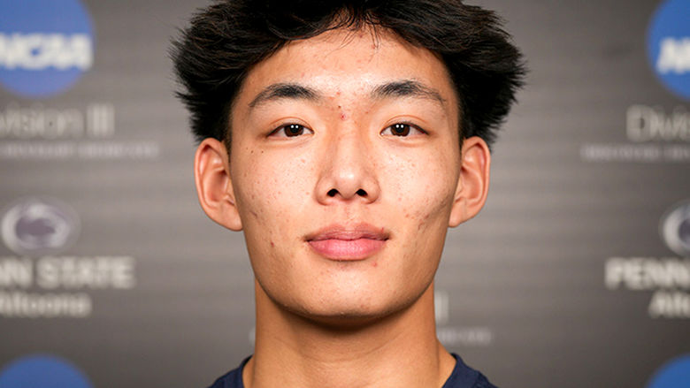Adam Chan