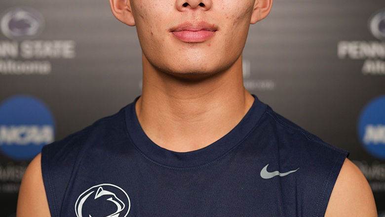Adam Chan