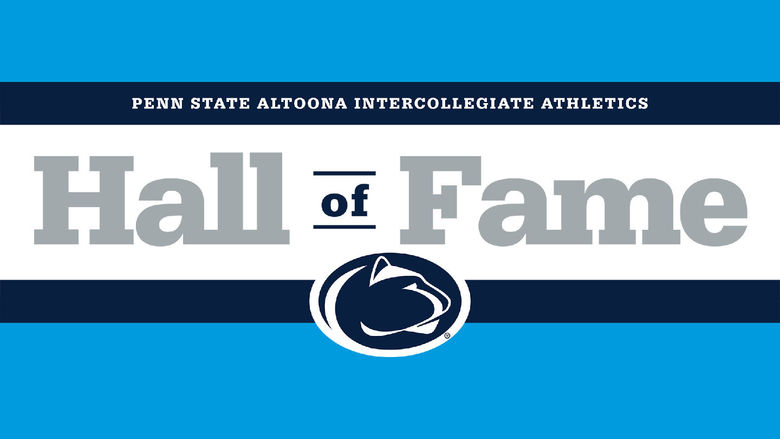Hall of Fame banner