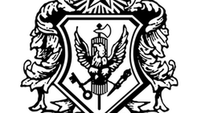 Alpha Phi Delta crest