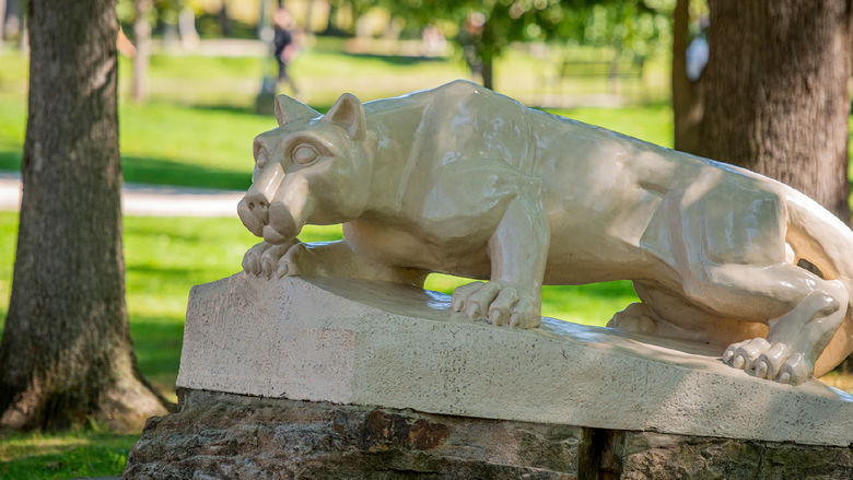The Lion Shrine Statue at Penn State Altoona