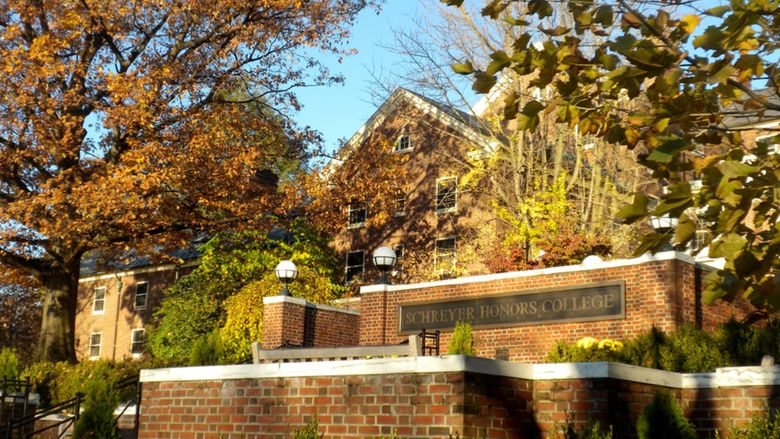 Schreyers Honors College building