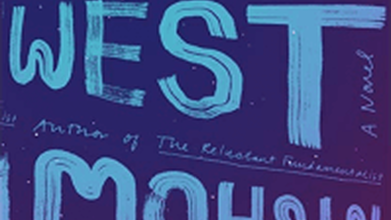 Book Cover: Exit West