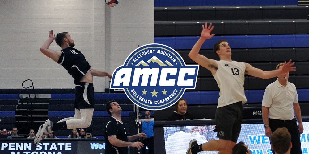 AMCC Basketball Image