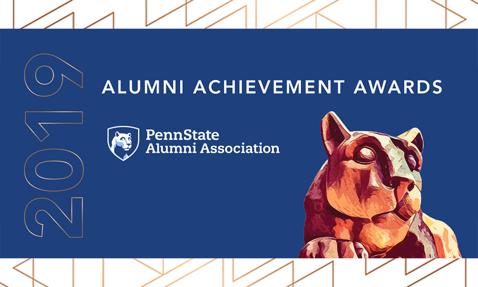 2019 Alumni Achievement Awards photo