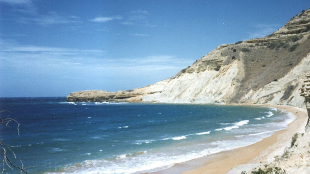 Monte Cristi, Dominican Republic