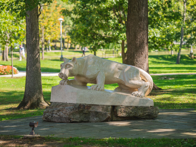 The Lion Shrine statue at Penn State Altoona